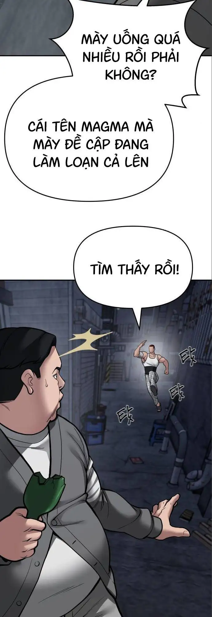 Chapter 123 - Image 44