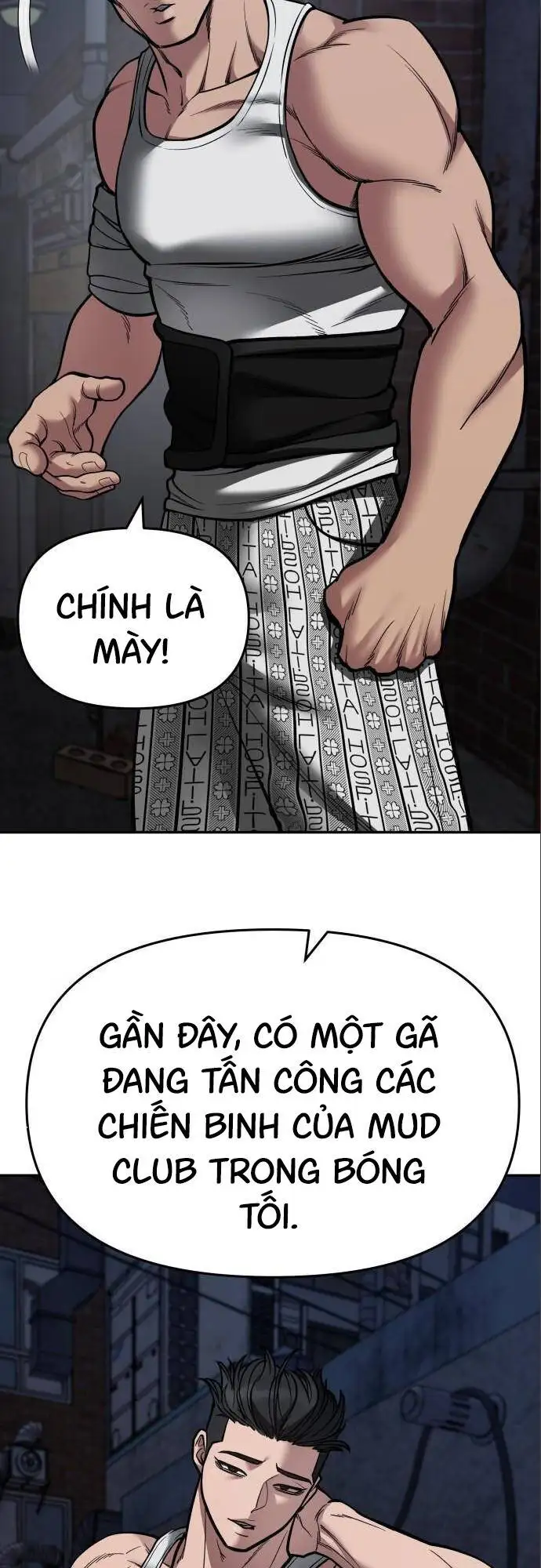Chapter 123 - Image 54