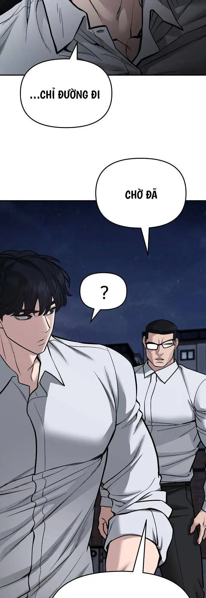 Chapter 123 - Image 87