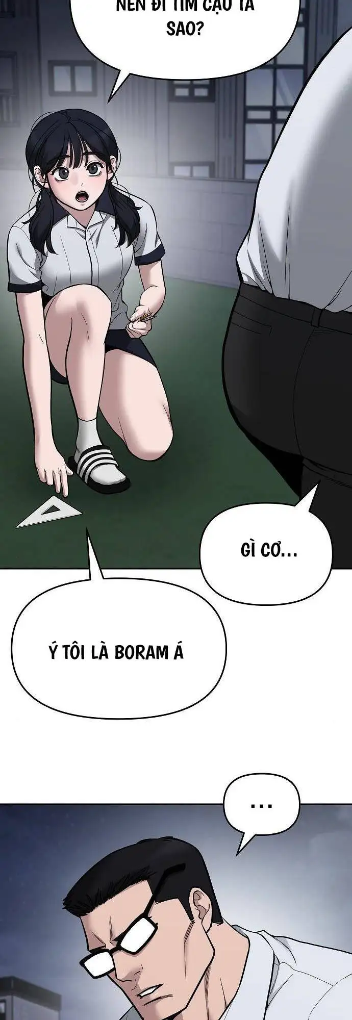 Chapter 123 - Image 96