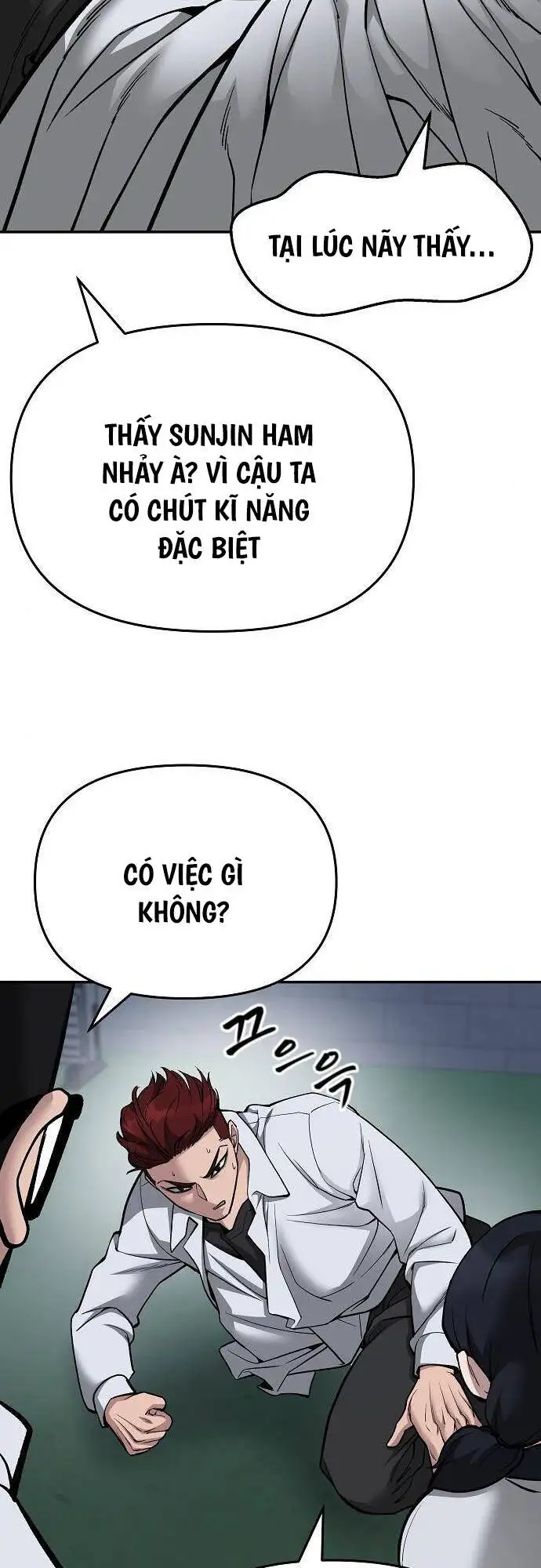 Chapter 124 - Image 1