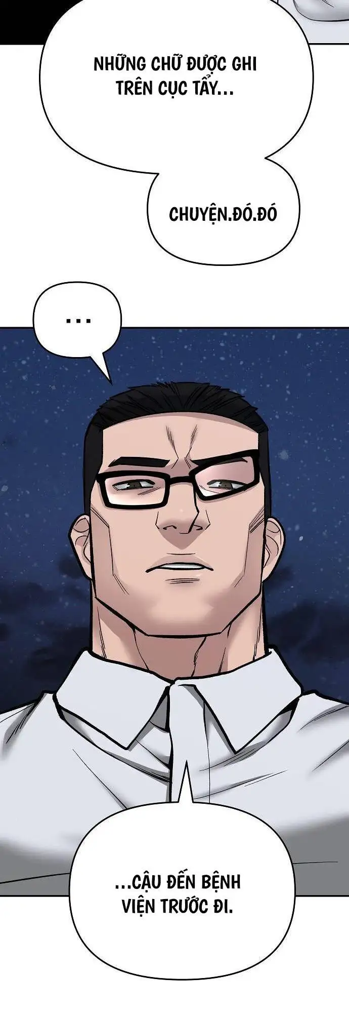 Chapter 124 - Image 5