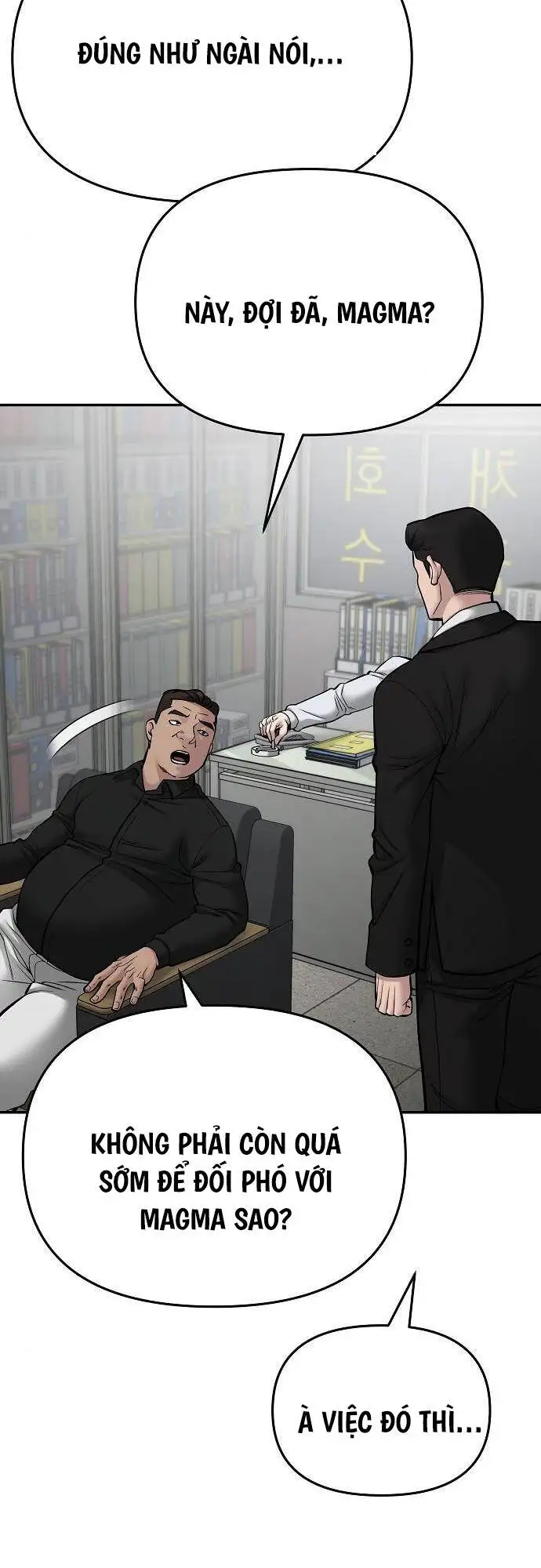 Chapter 124 - Image 48