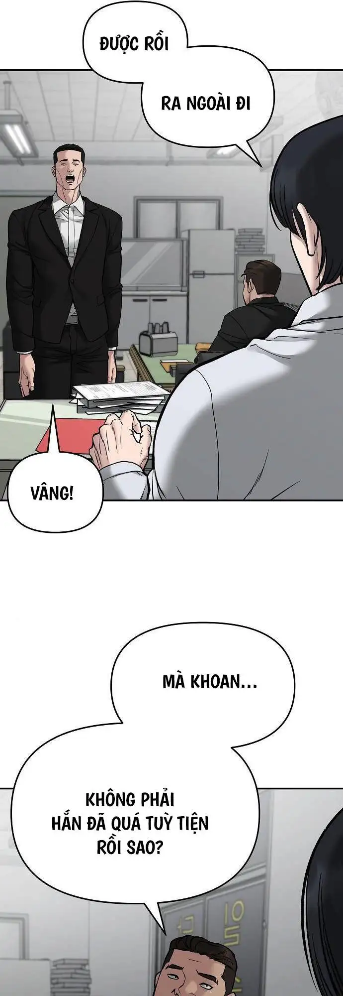 Chapter 124 - Image 50
