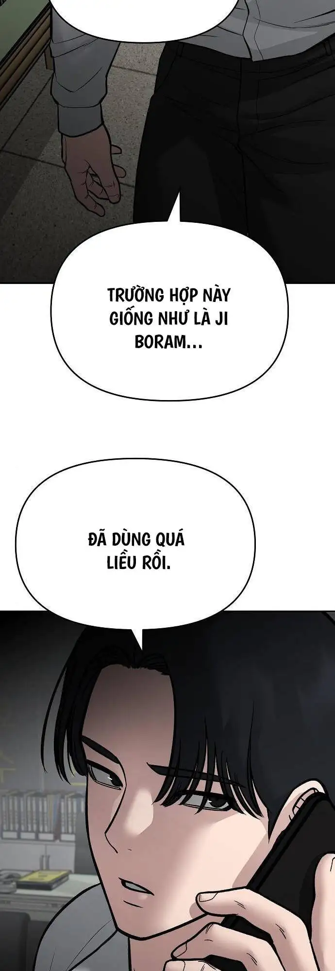 Chapter 124 - Image 53