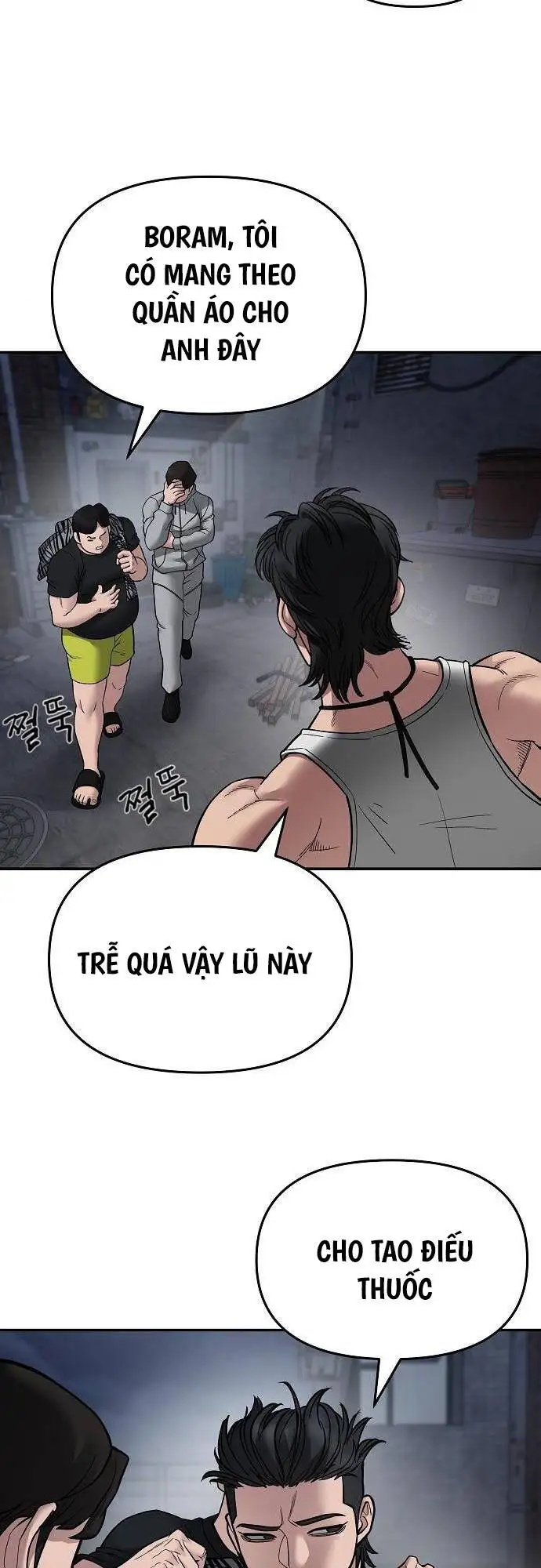 Chapter 124 - Image 55