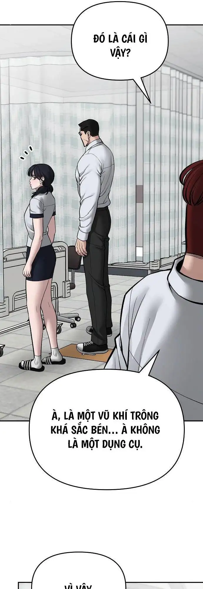 Chapter 124 - Image 8