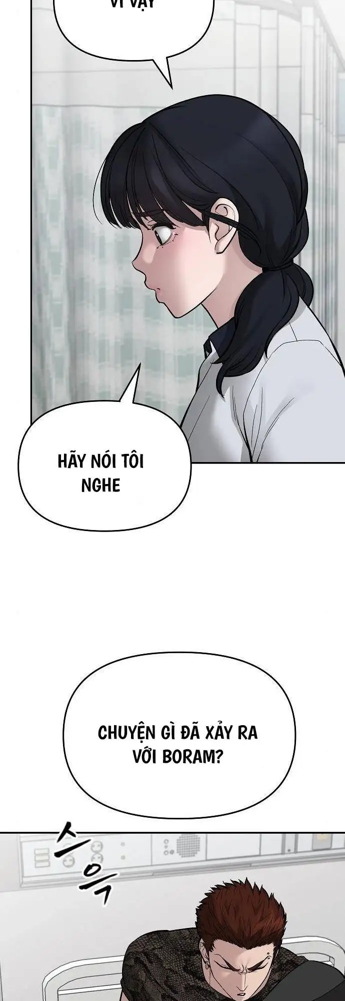 Chapter 124 - Image 9