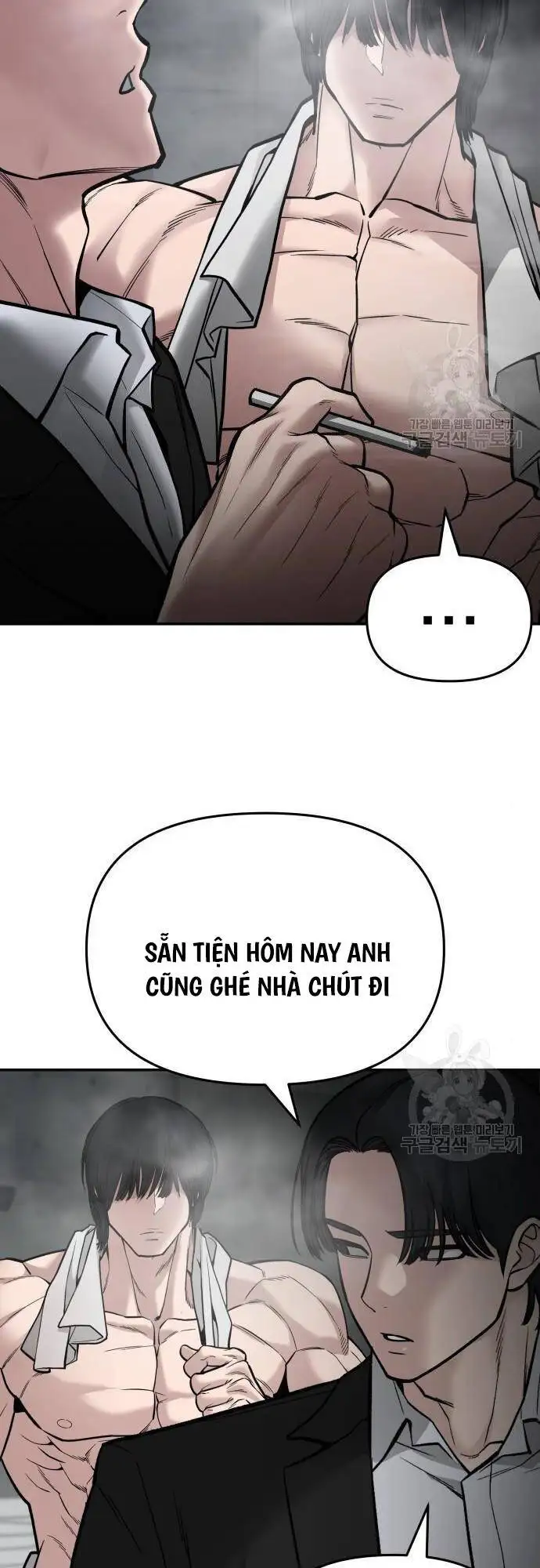 Chapter 124 - Image 86