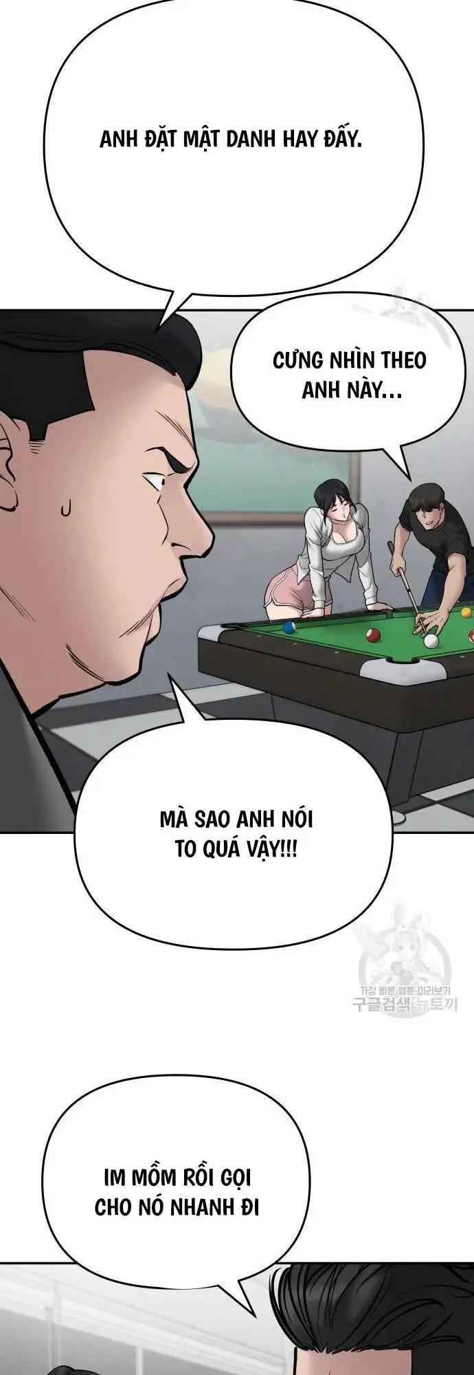Chapter 124 - Image 96