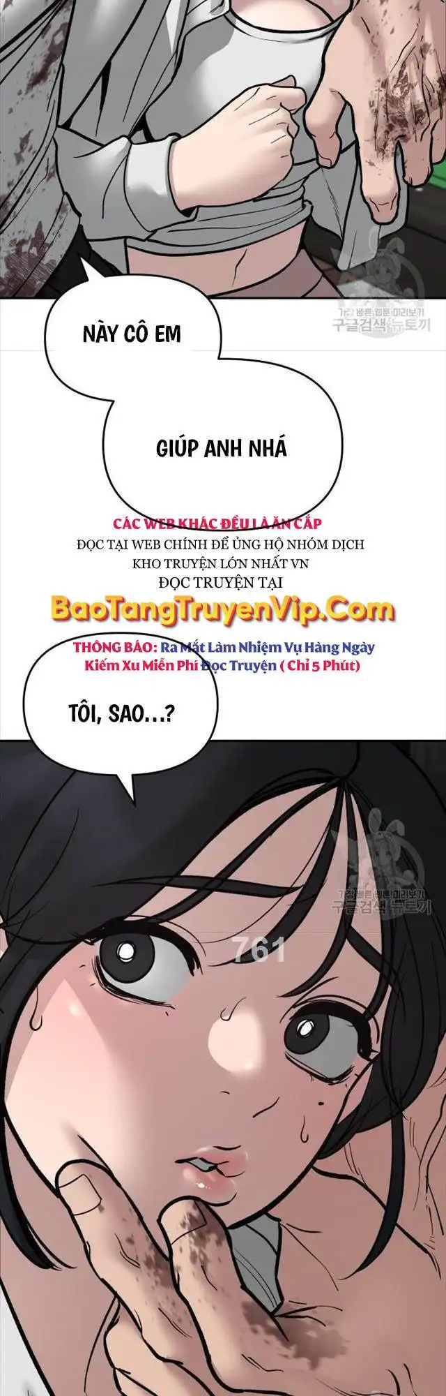 Chapter 125 - Image 67