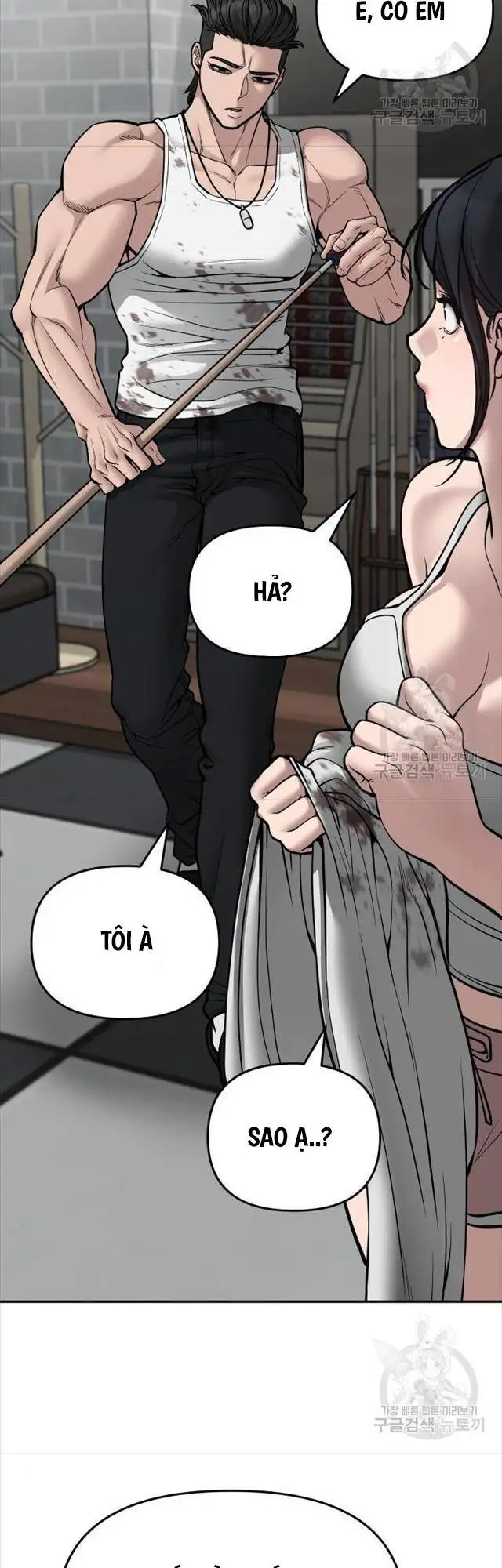 Chapter 125 - Image 78
