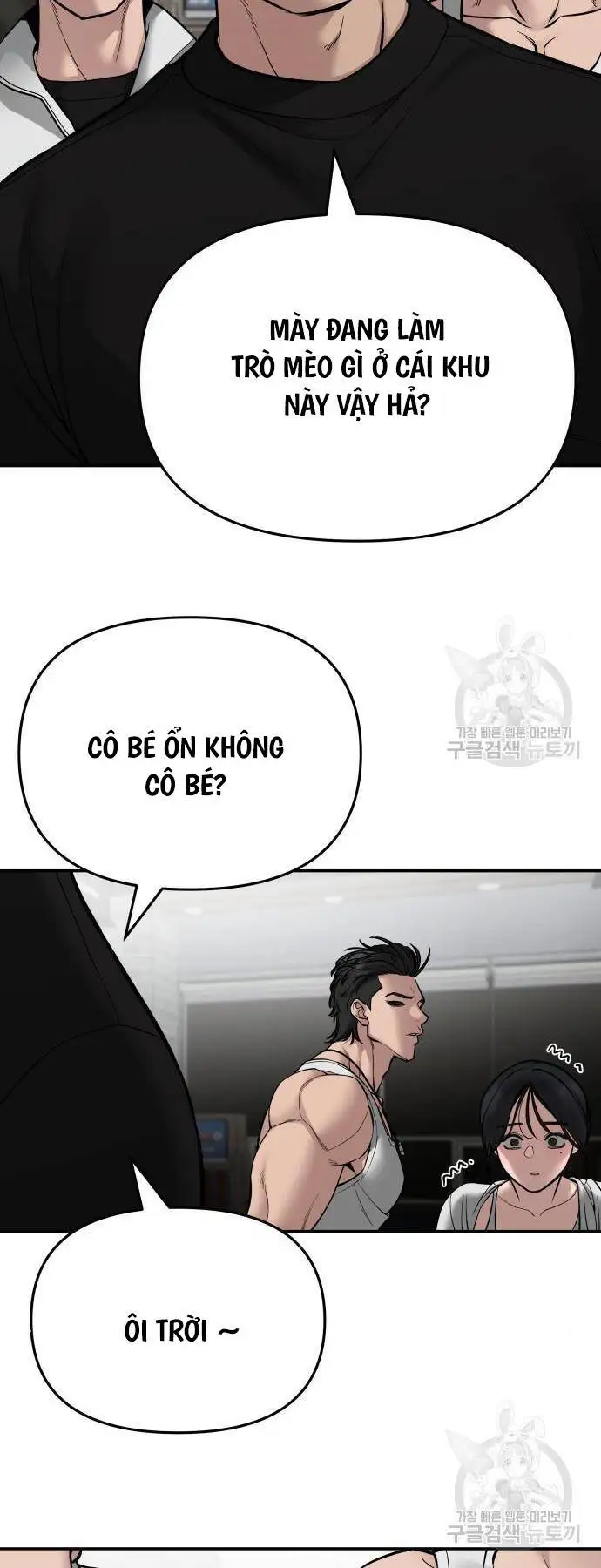 Chapter 125 - Image 9