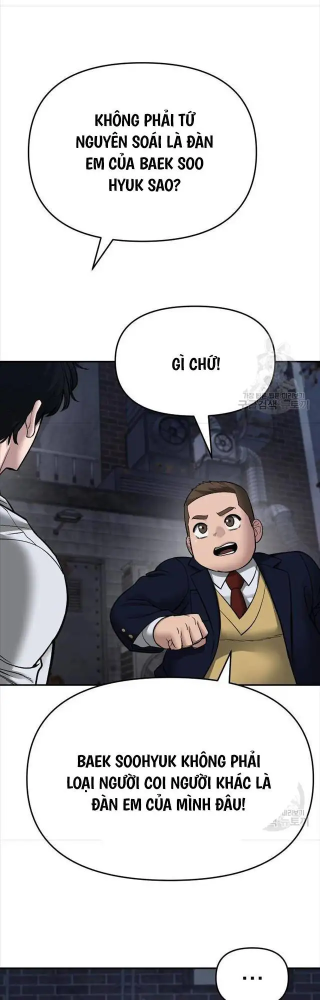 Chapter 125 - Image 87