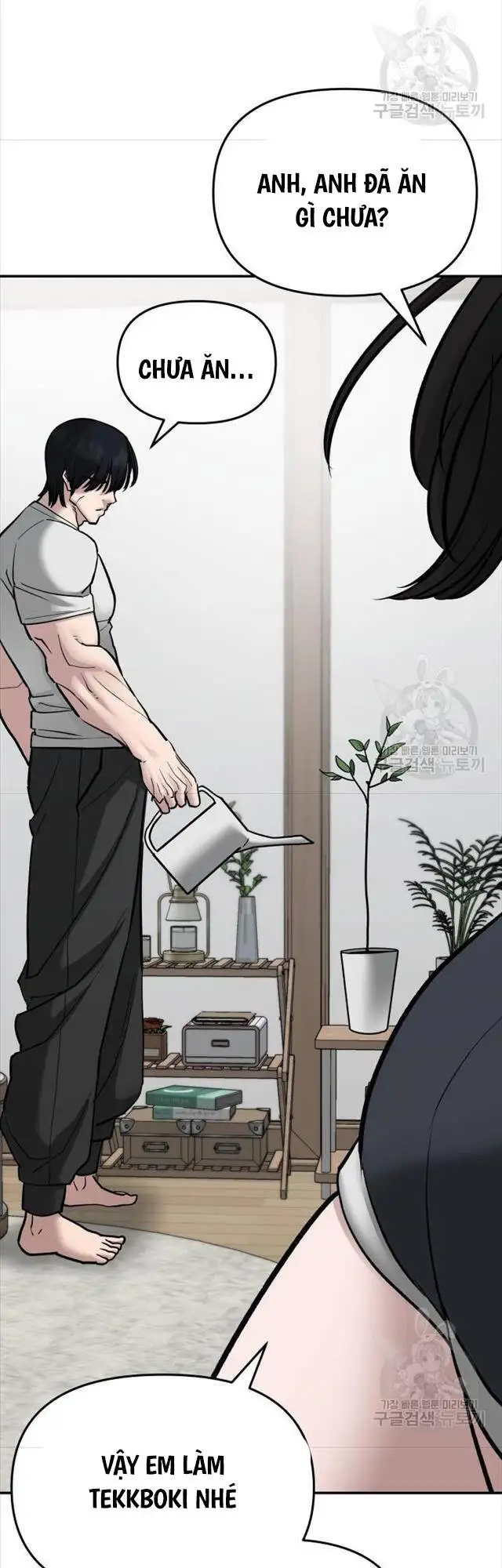 Chapter 126 - Image 18