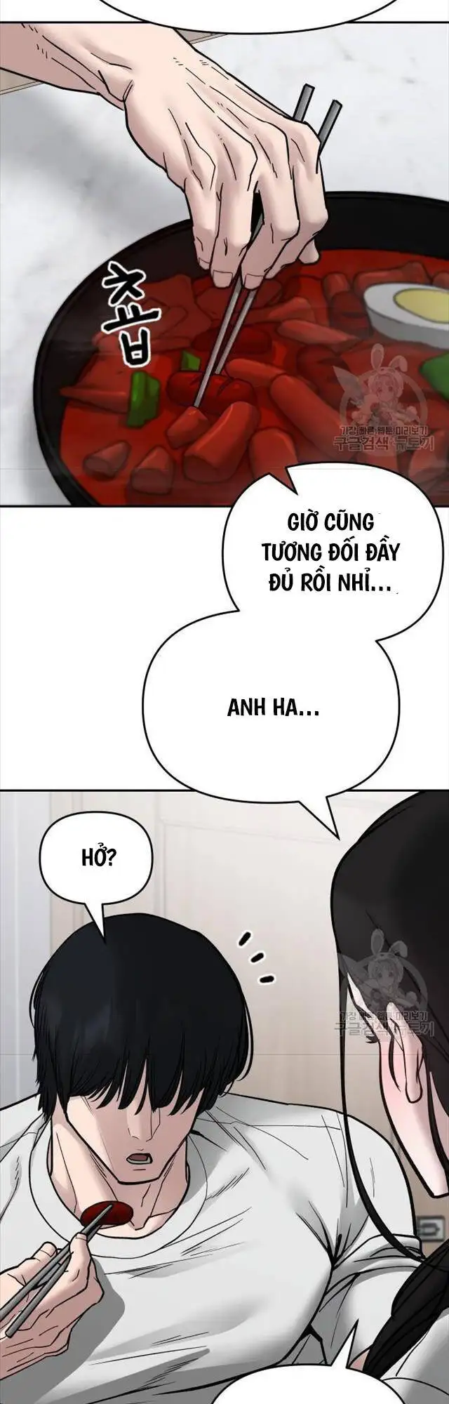 Chapter 126 - Image 25