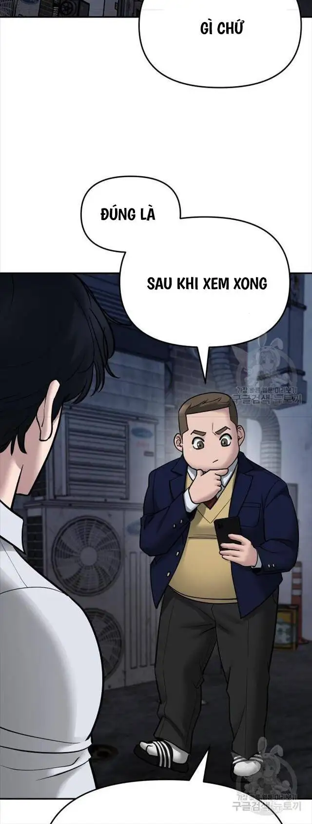 Chapter 126 - Image 37