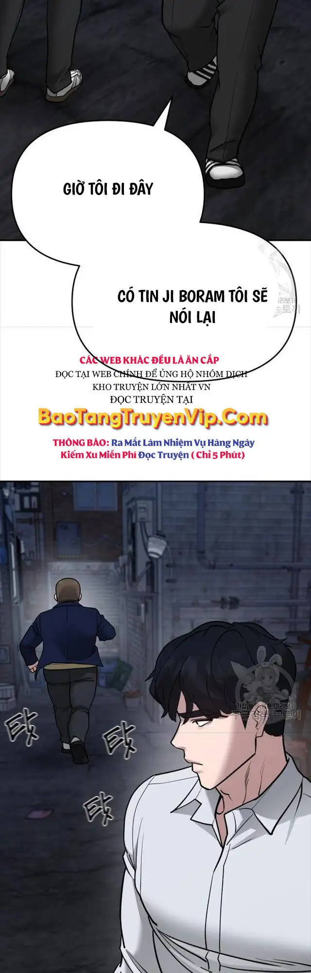 Chapter 126 - Image 41