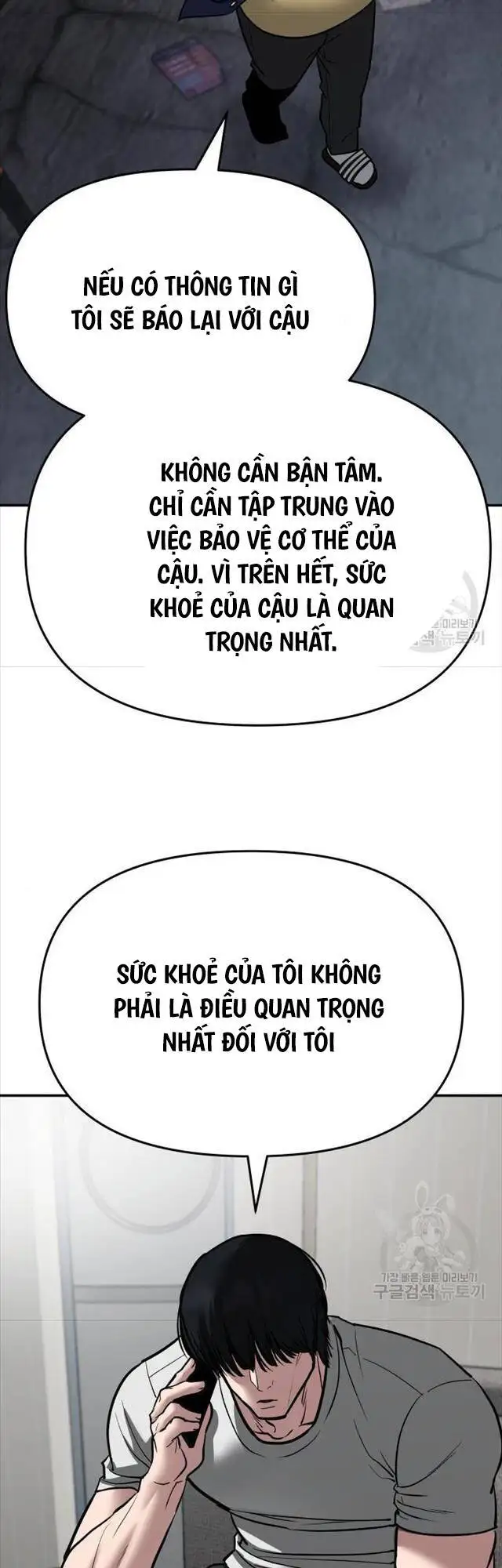 Chapter 126 - Image 48