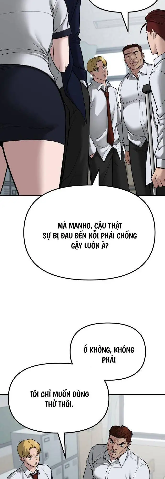 Chapter 127 - Image 4