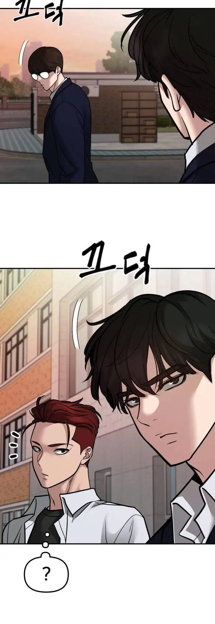 Chapter 127 - Image 53