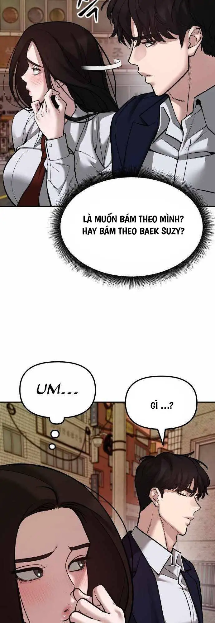 Chapter 128 - Image 1