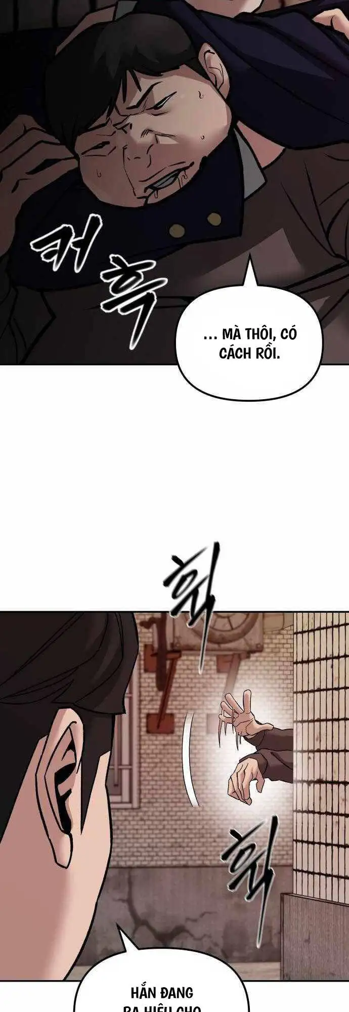Chapter 128 - Image 23
