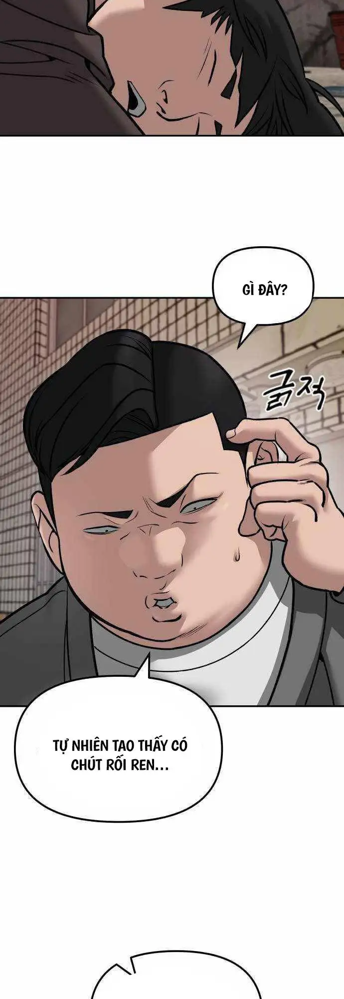 Chapter 128 - Image 29