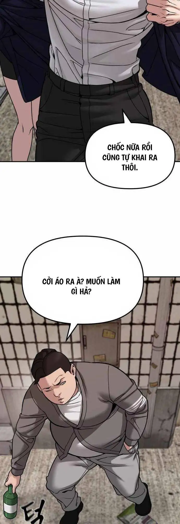 Chapter 128 - Image 36