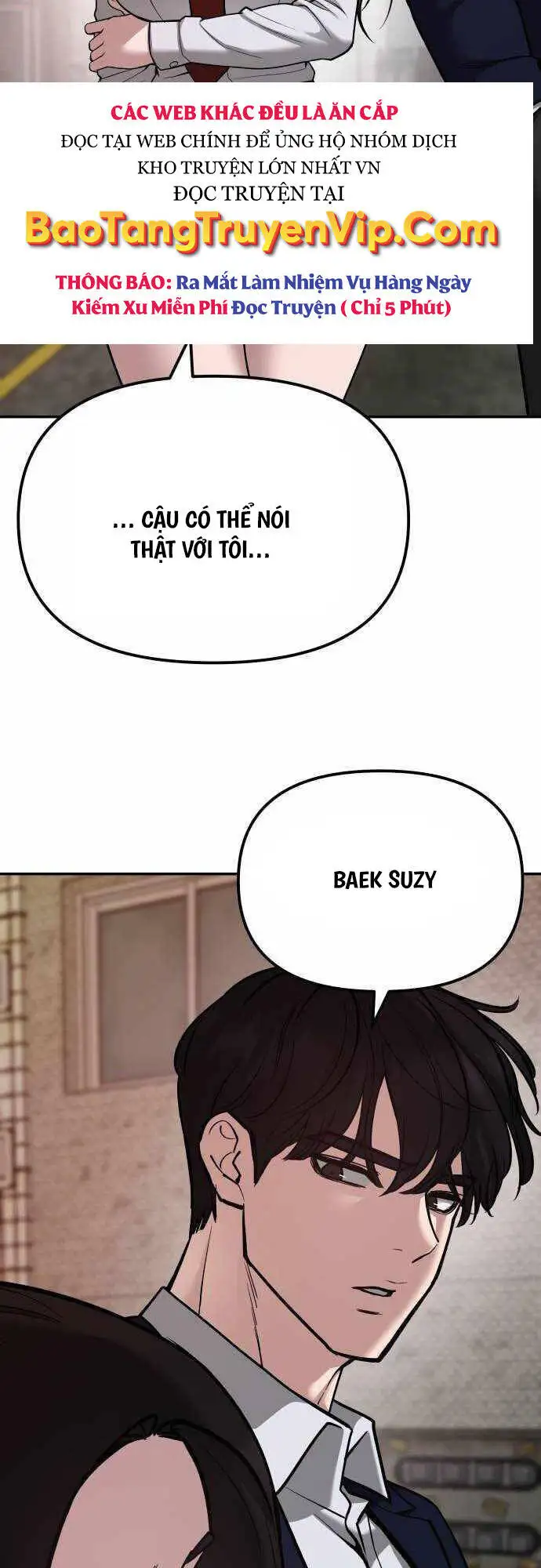 Chapter 128 - Image 5