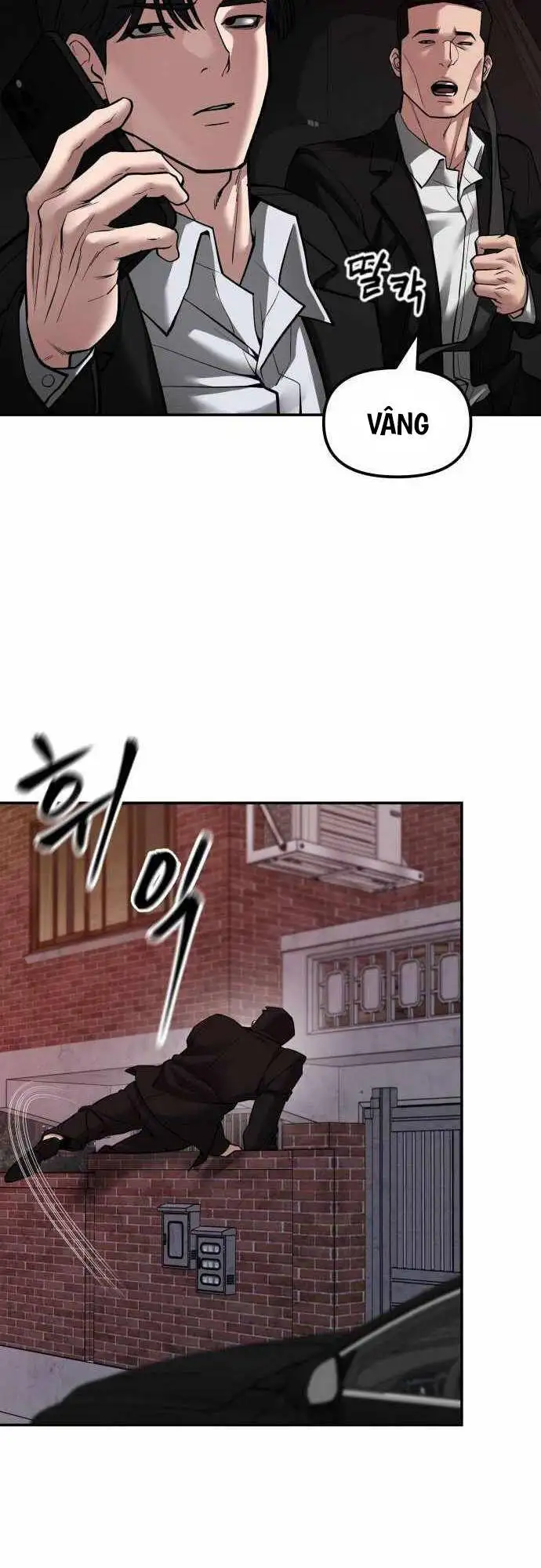 Chapter 128 - Image 54