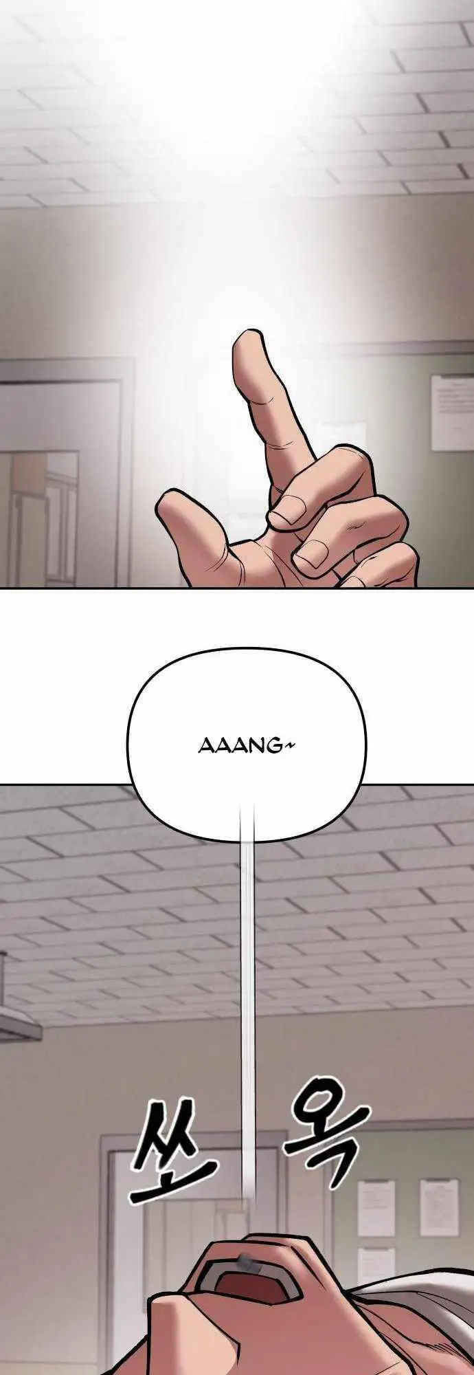 Chapter 128 - Image 69