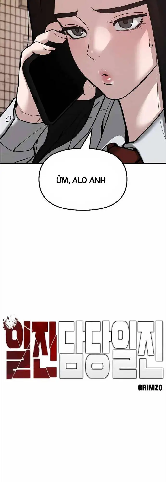 Chapter 128 - Image 95