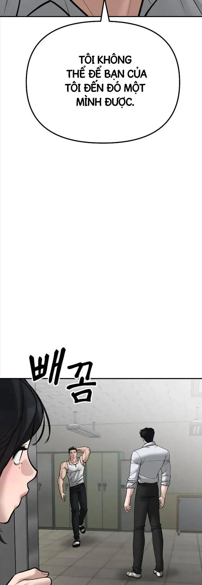 Chapter 129 - Image 105