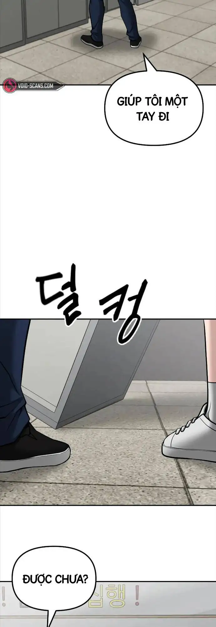 Chapter 129 - Image 108