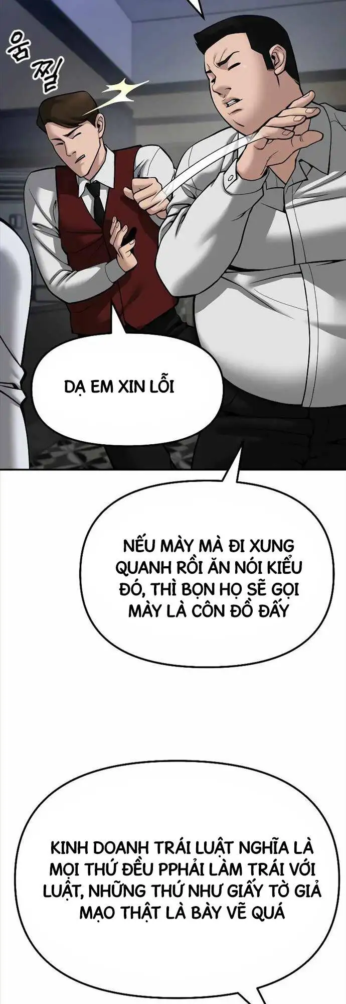 Chapter 129 - Image 17