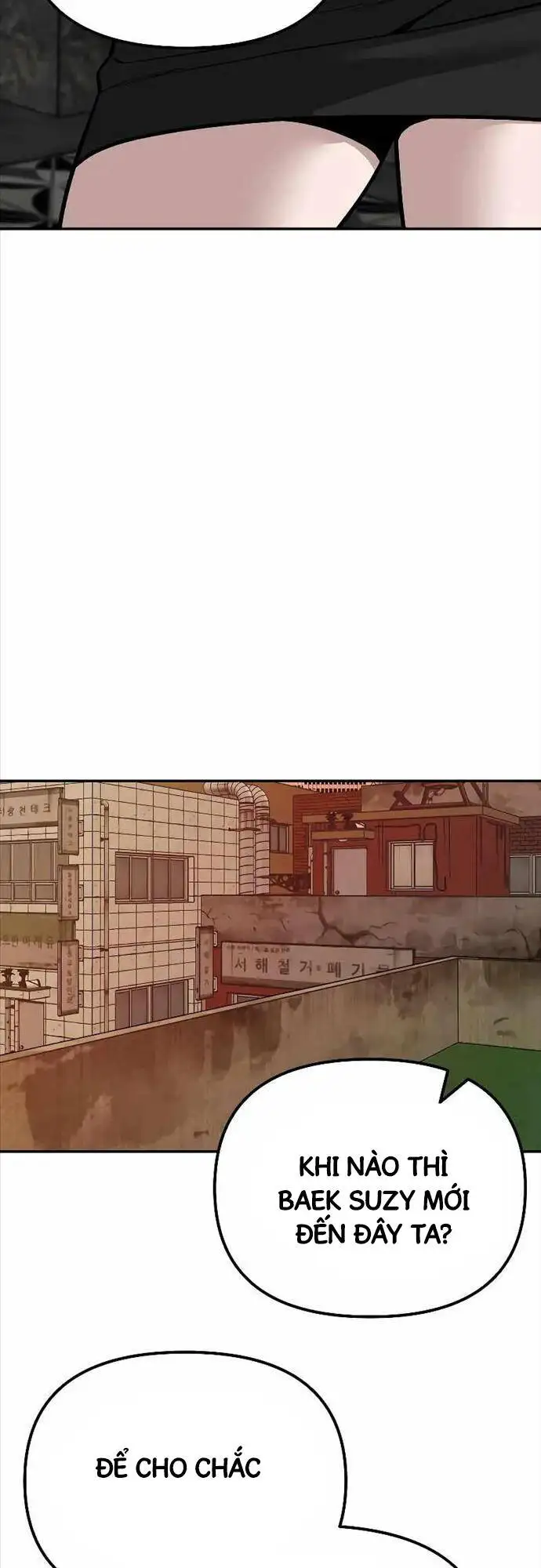 Chapter 129 - Image 22