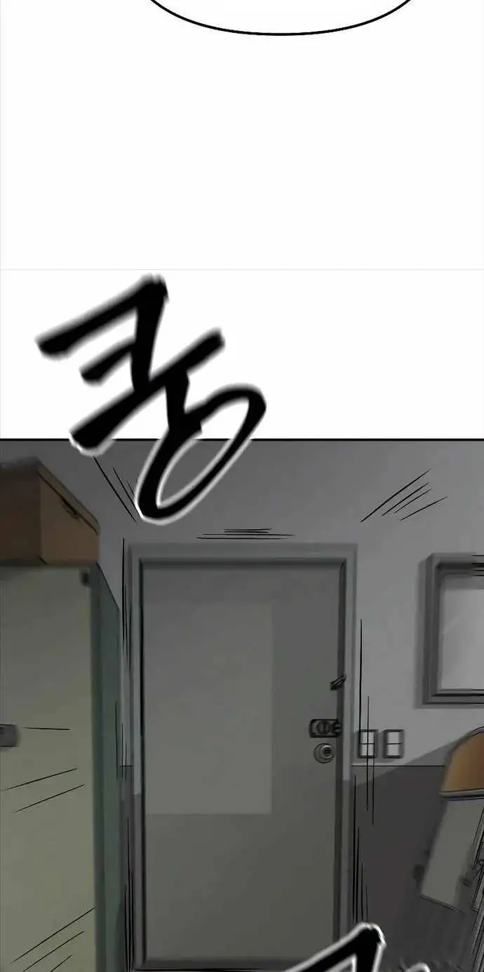 Chapter 129 - Image 27