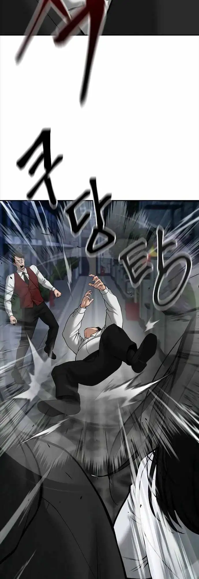 Chapter 129 - Image 37