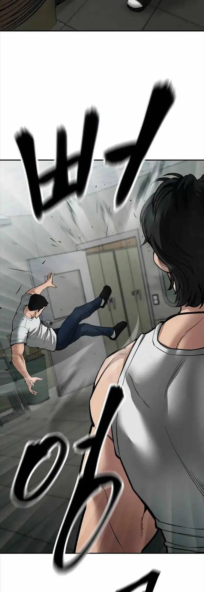 Chapter 129 - Image 54