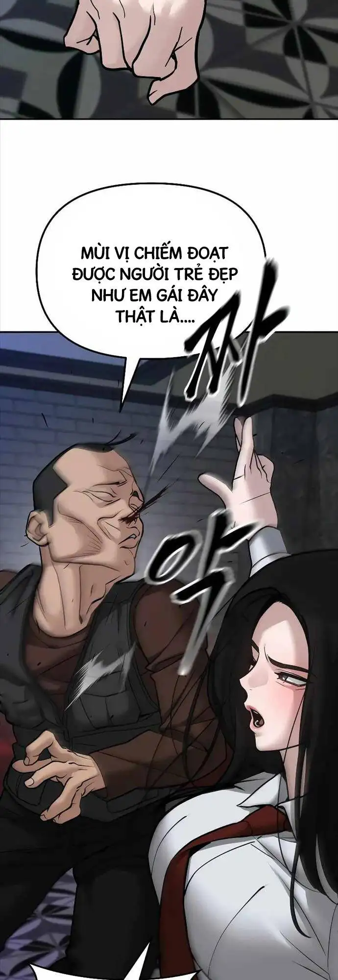 Chapter 129 - Image 7