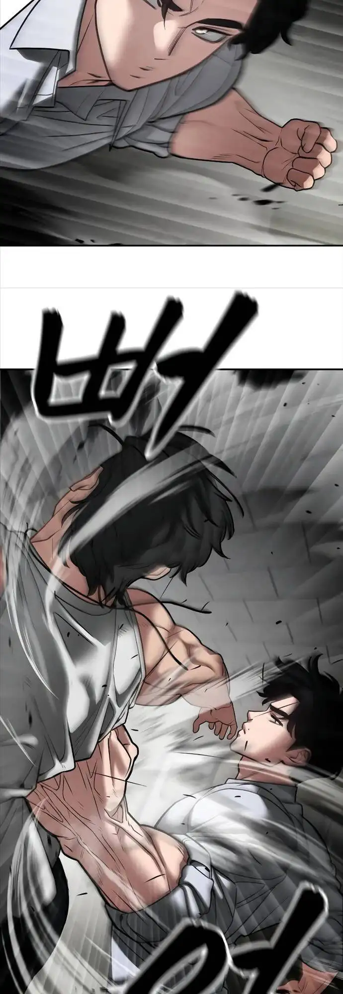 Chapter 129 - Image 70