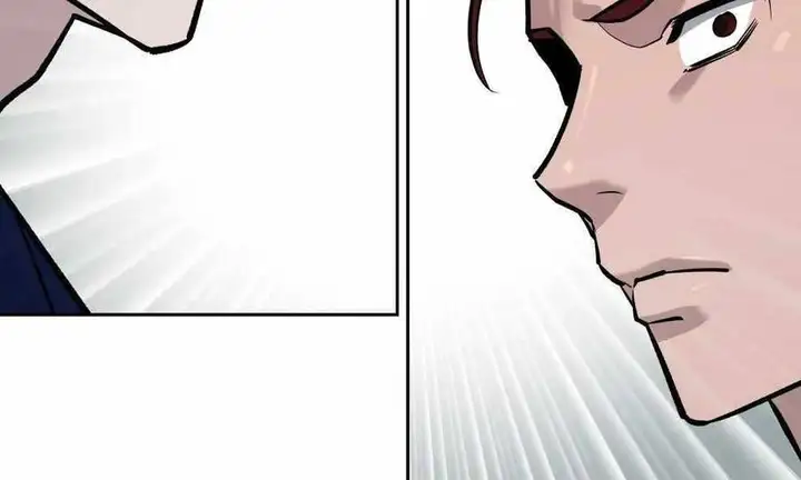 Chapter 13 - Image 1