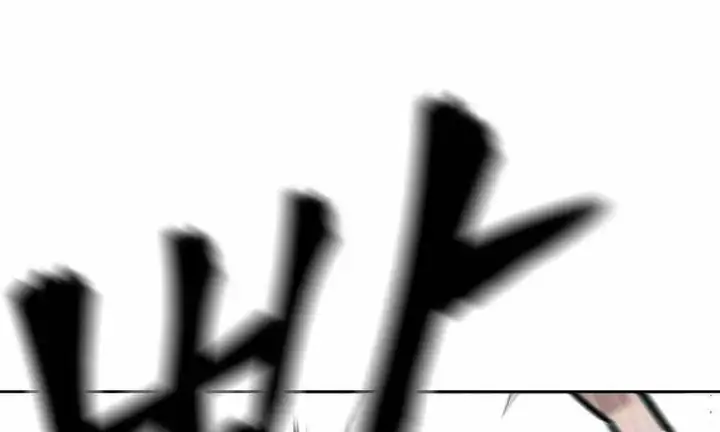 Chapter 13 - Image 83