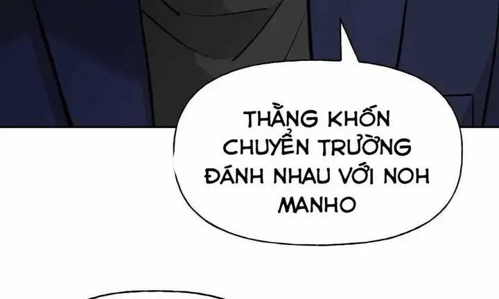 Chapter 13 - Image 10