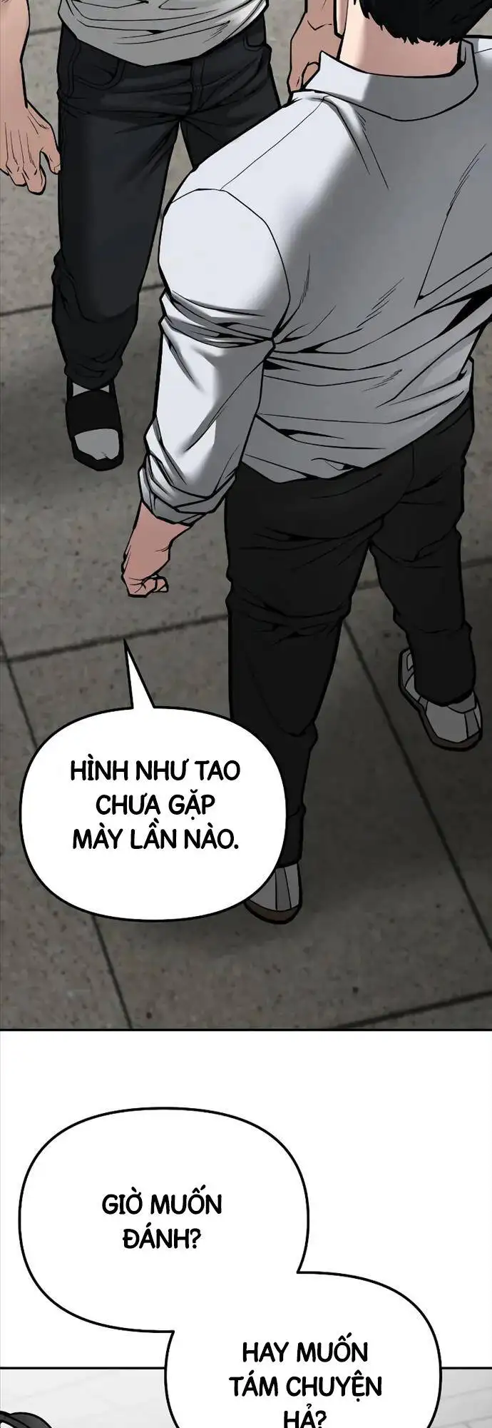Chapter 130 - Image 3