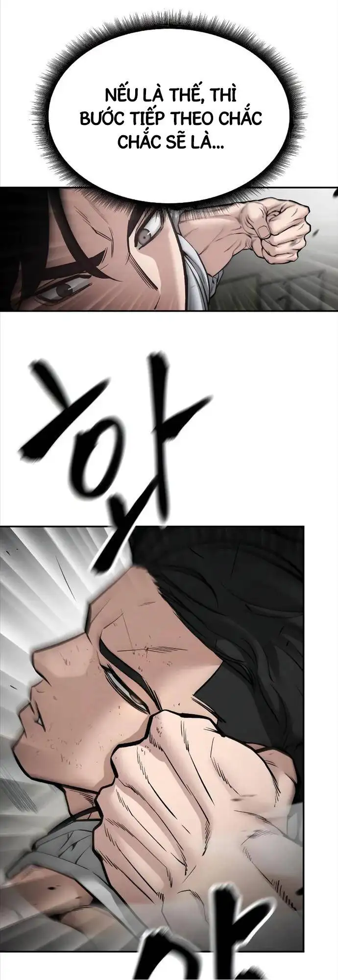 Chapter 130 - Image 45