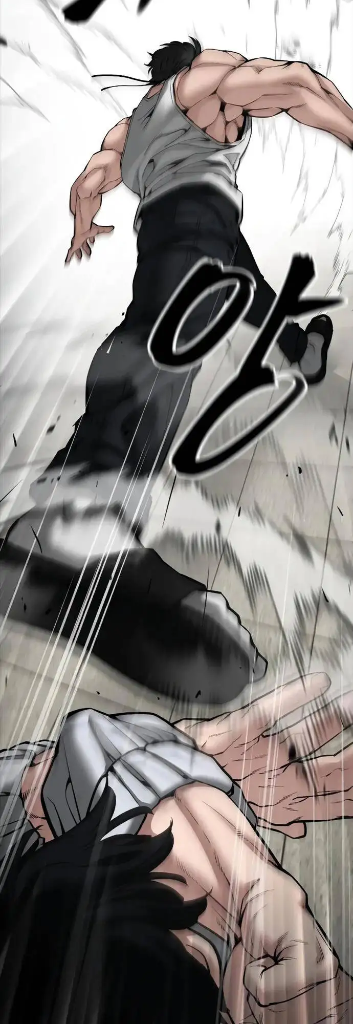 Chapter 130 - Image 47