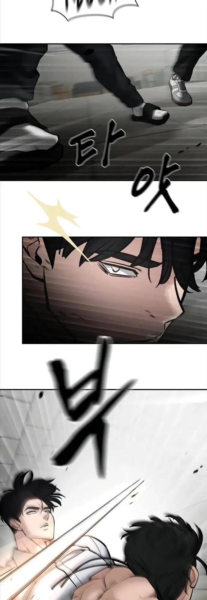 Chapter 131 - Image 3