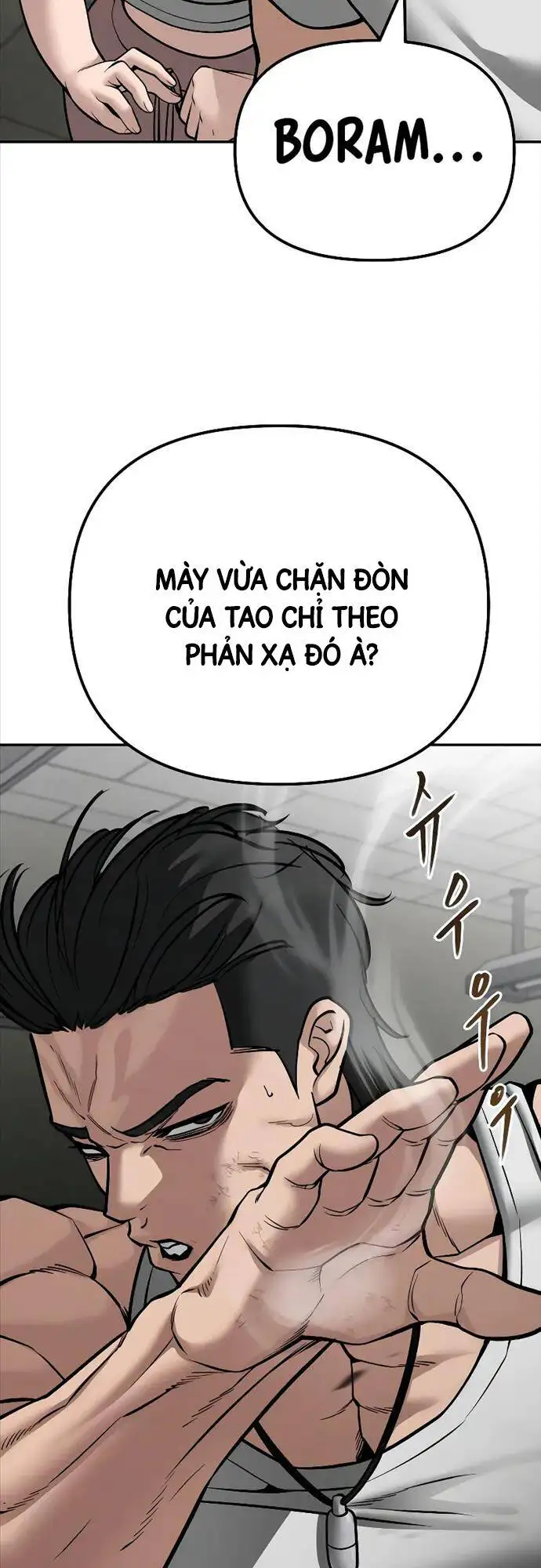 Chapter 131 - Image 23